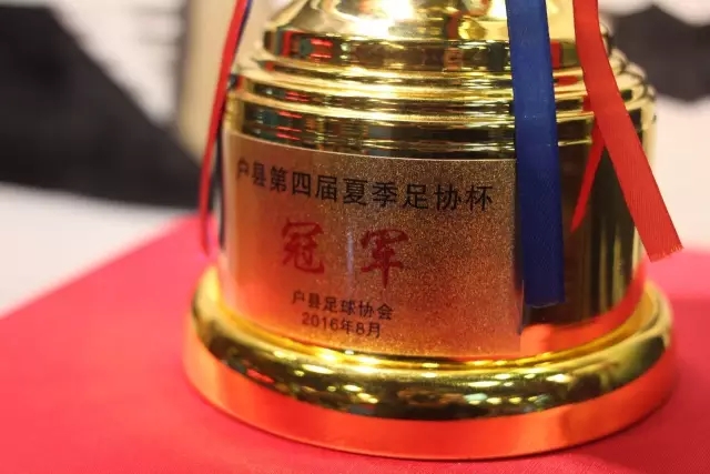 国足0-1负于塔吉克斯坦，替补前锋险些扳平比分